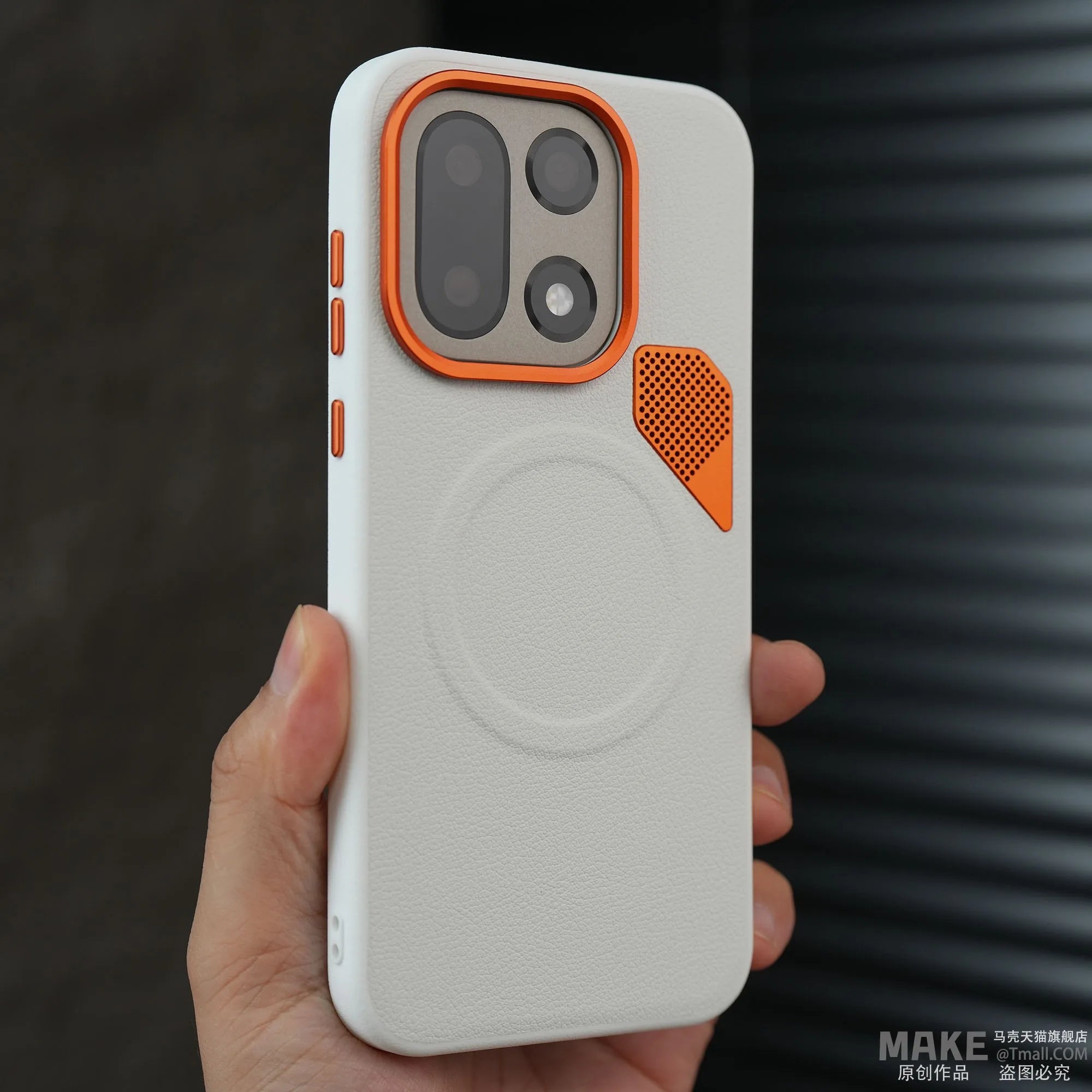 Luxury Matte PU Leather Case
