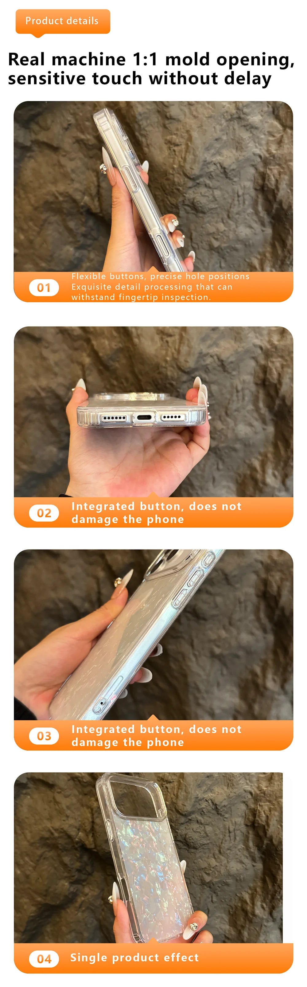Luxury Shell Pattern Case