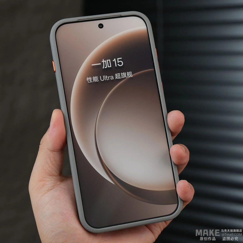 Luxury Matte PU Leather Case