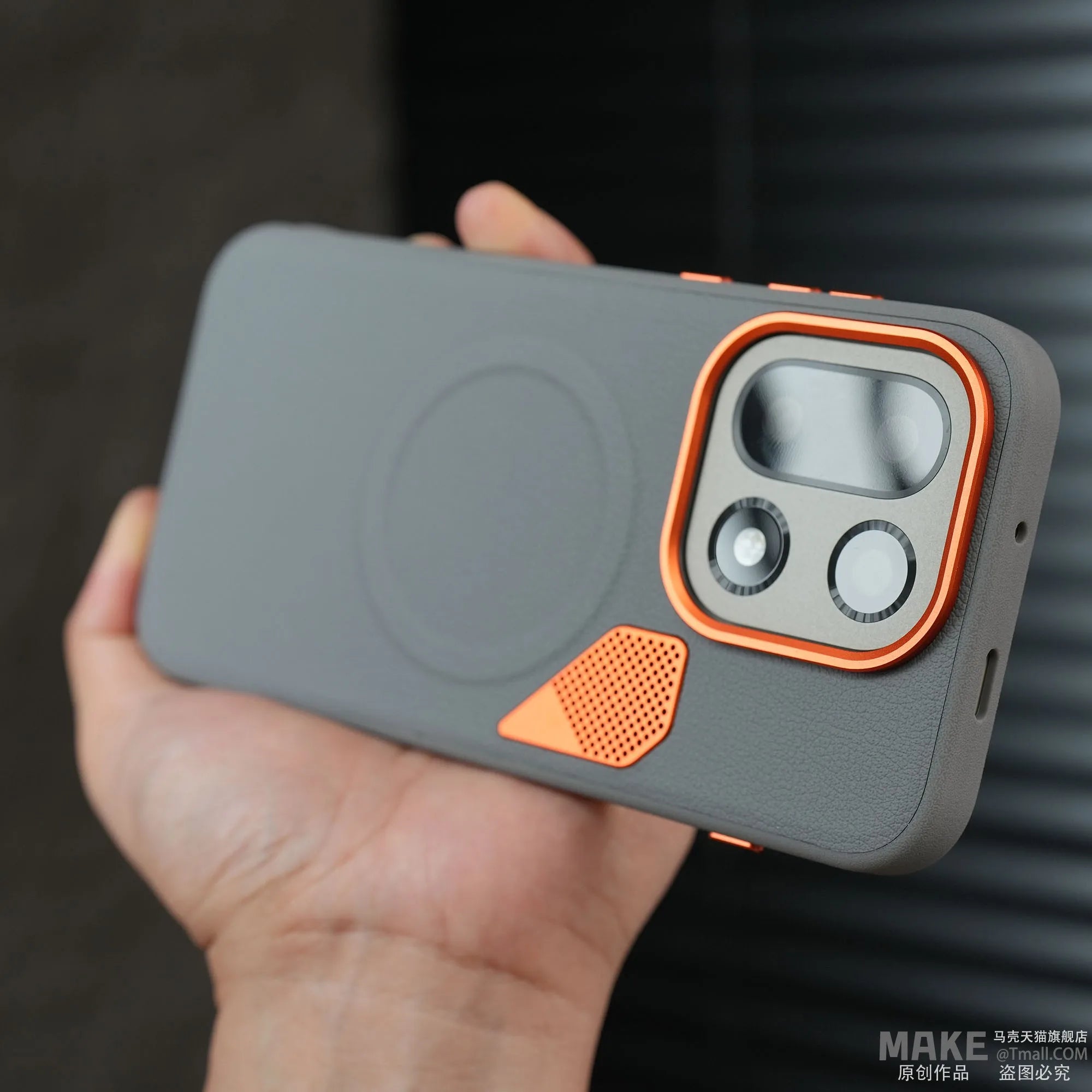 Luxury Matte PU Leather Case