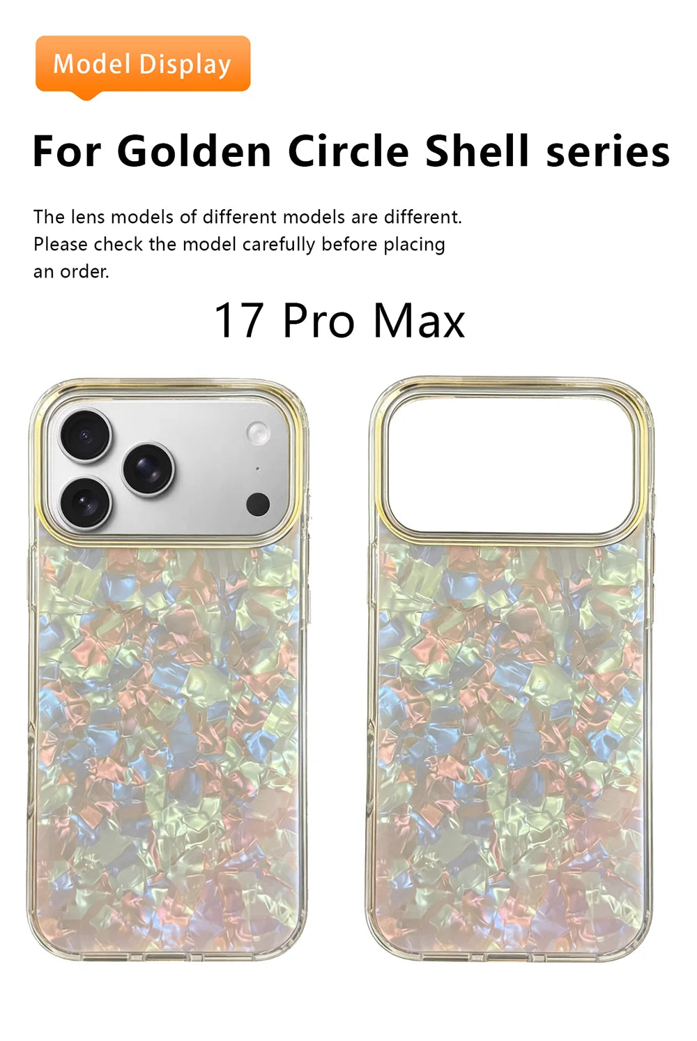 Luxury Shell Pattern Case