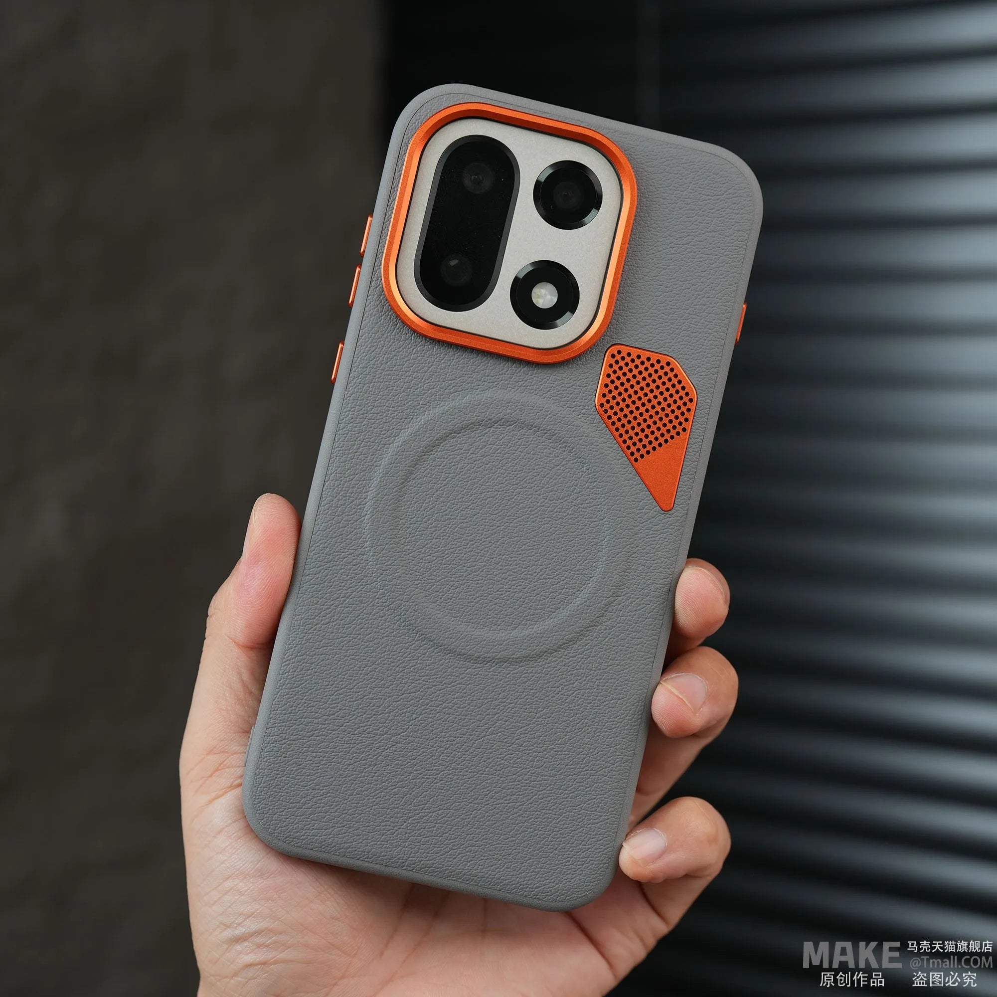 Luxury Matte PU Leather Case